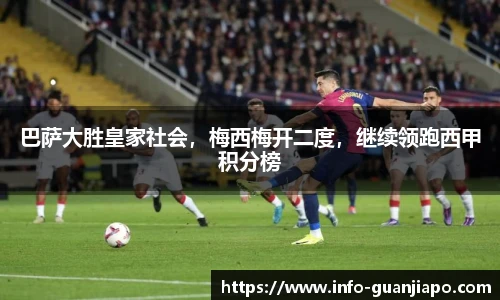 管家婆官网资料