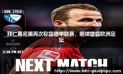 管家婆资料大全