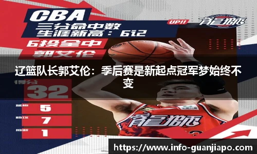 管家婆官网资料