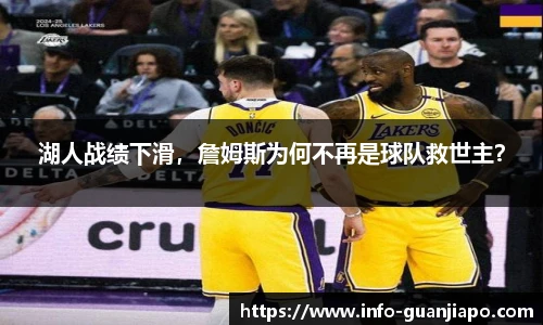 管家婆官网资料