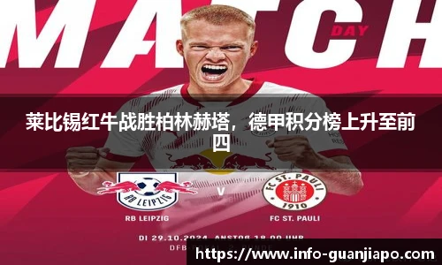 管家婆资料大全