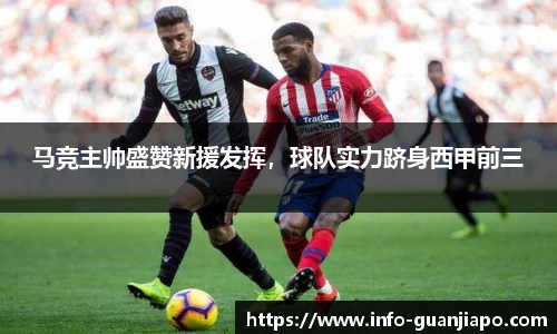 管家婆官网资料