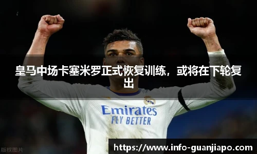 管家婆官网资料