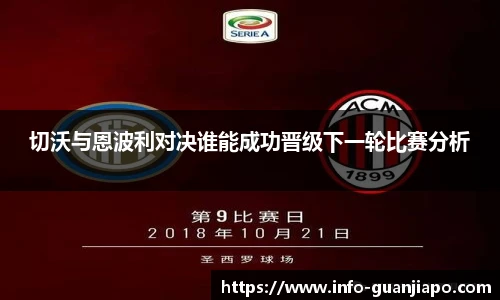 管家婆资料大全