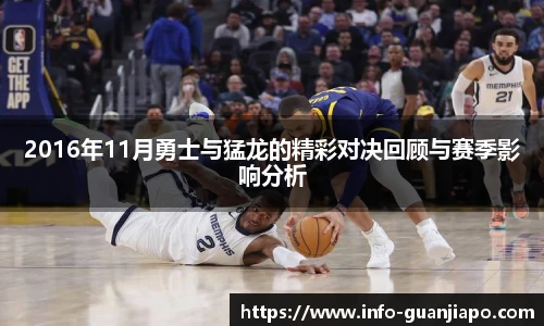 管家婆官网资料