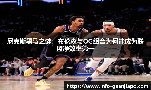 管家婆官网资料