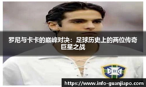 管家婆资料大全