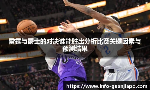 管家婆官网资料