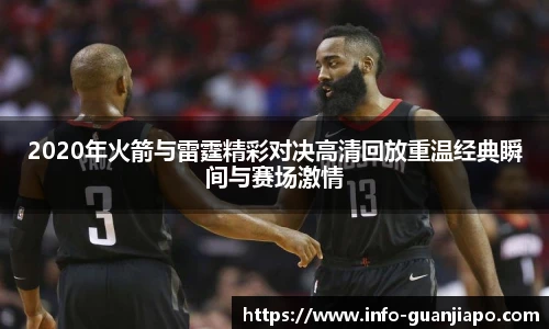 管家婆官网资料