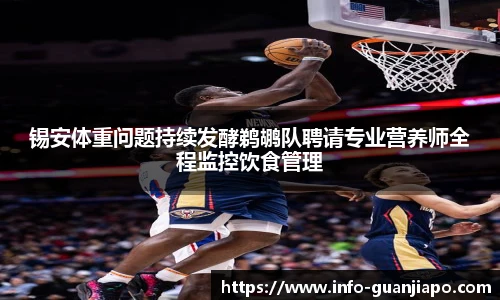 管家婆官网资料