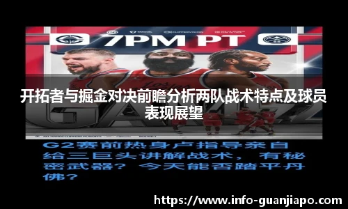 管家婆资料大全