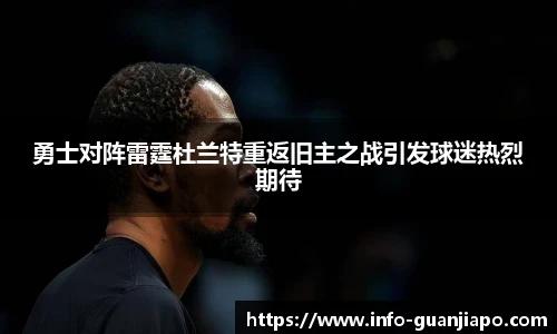 管家婆资料大全