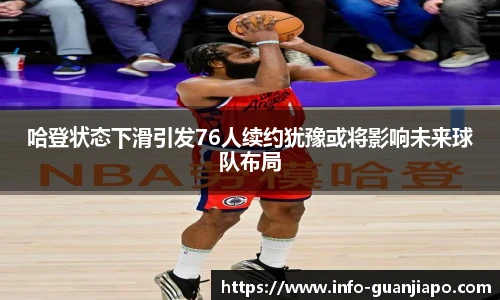 管家婆资料大全