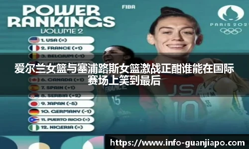 管家婆资料大全