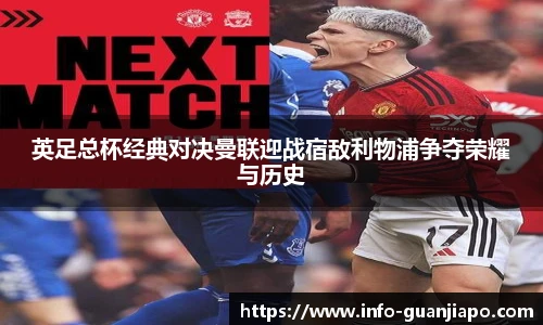 管家婆官网资料