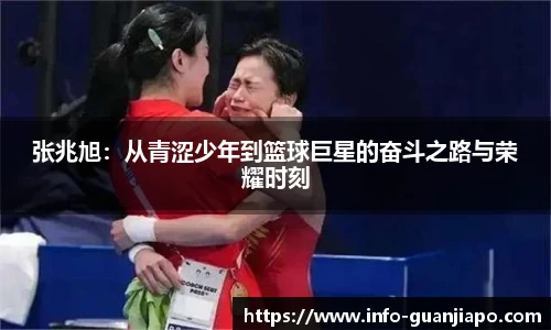 管家婆资料大全