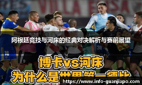 管家婆资料大全