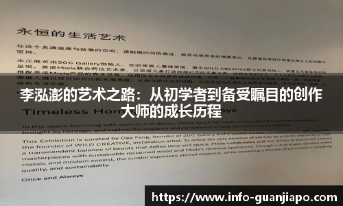 管家婆资料大全