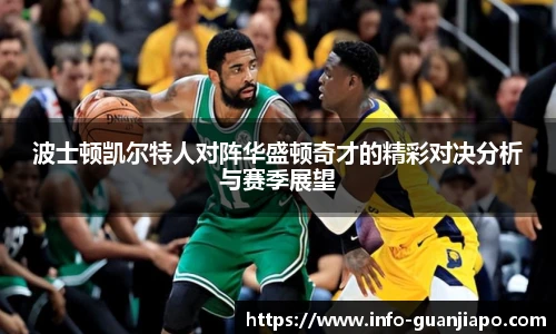 管家婆官网资料