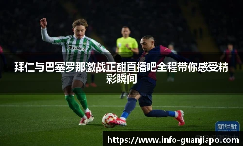 管家婆资料大全